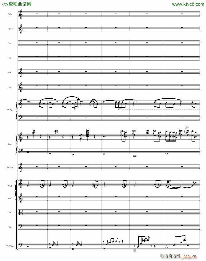 �L(ch��ng)���É�(m��ng)(����V)20