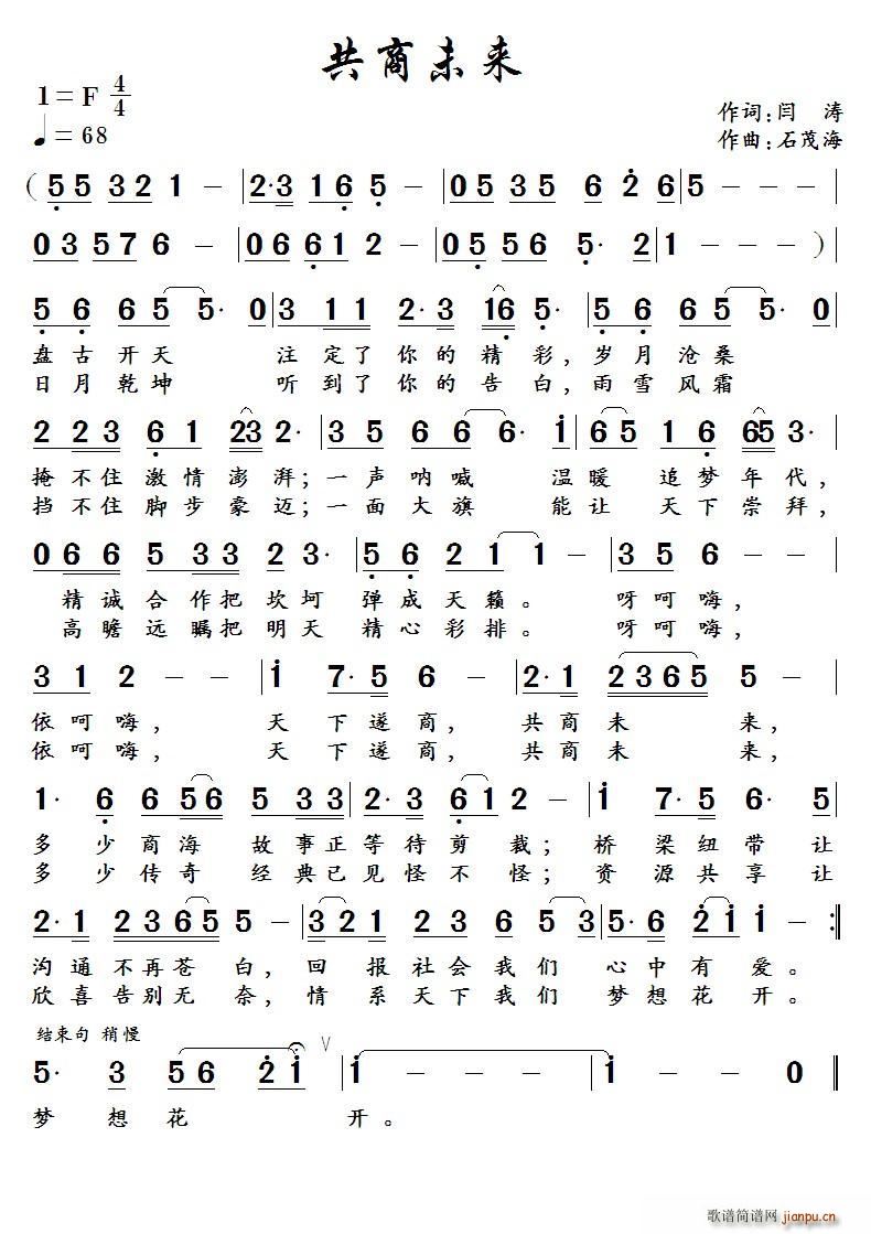 ?����δ��(l��i)(���ָ��V)1