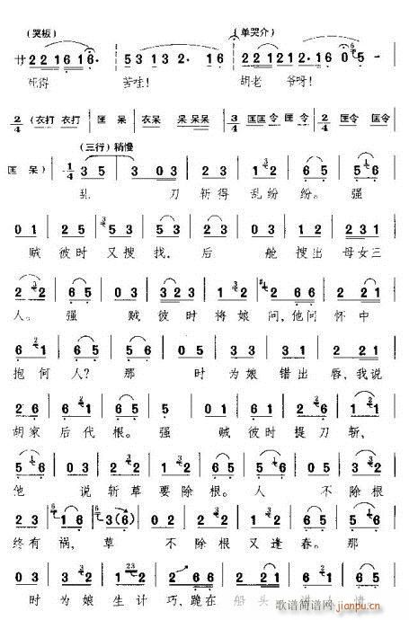 �����Ҡ�Ů-�S÷��(ԥ�����V)5