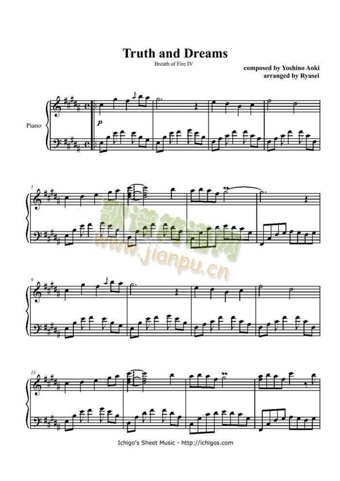 Truth(����V)1