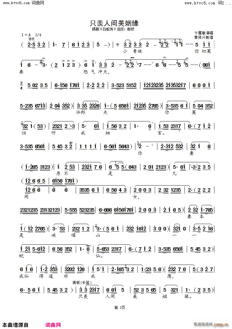 ֻ�w���g������ ���� �a�� ���߂� �x��(ʮ�ּ�����)1