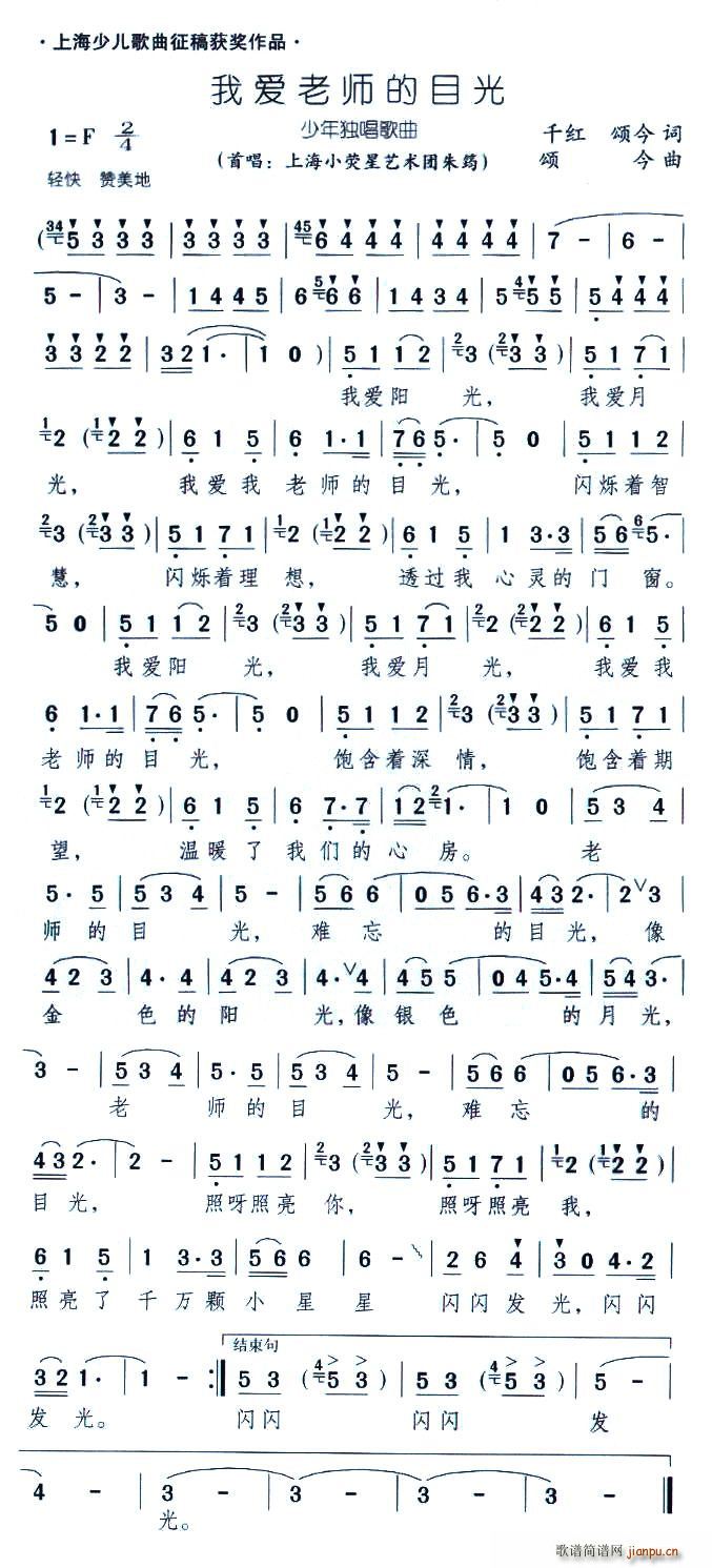 �Ґ�(��i)�ώ���Ŀ��(���ָ��V)1