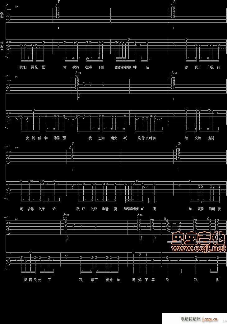 ��������ϲ�g�� 3��(g��)���ҳ���(ji��n)��(ʮ�ּ�����)3