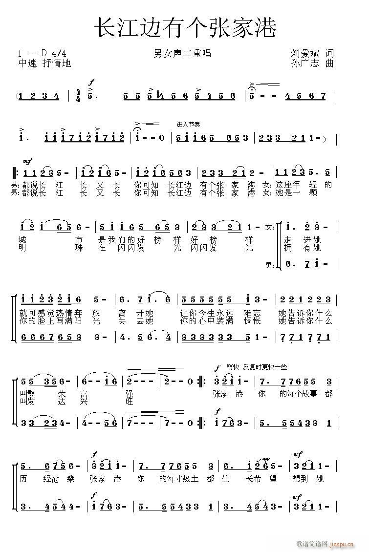 �L(ch��ng)��߅�Ђ�(g��)���Ҹ�(���ָ��V)1