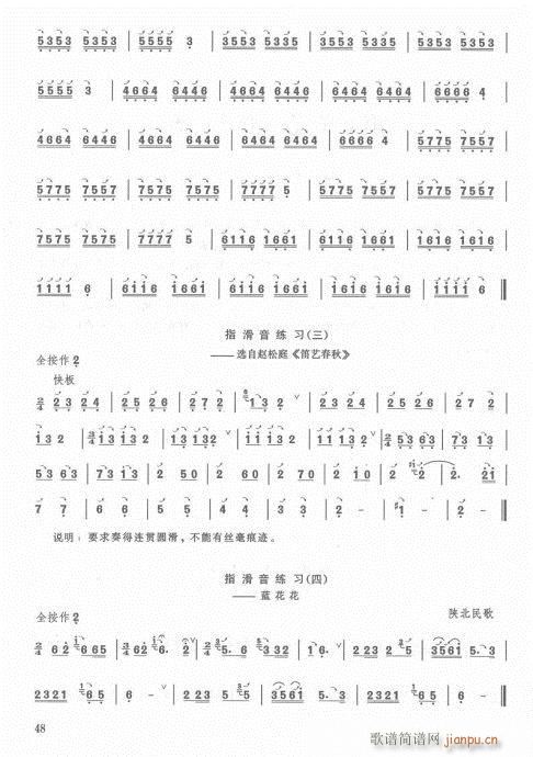 ��ӆ��42-62(�Ѻ��V)7