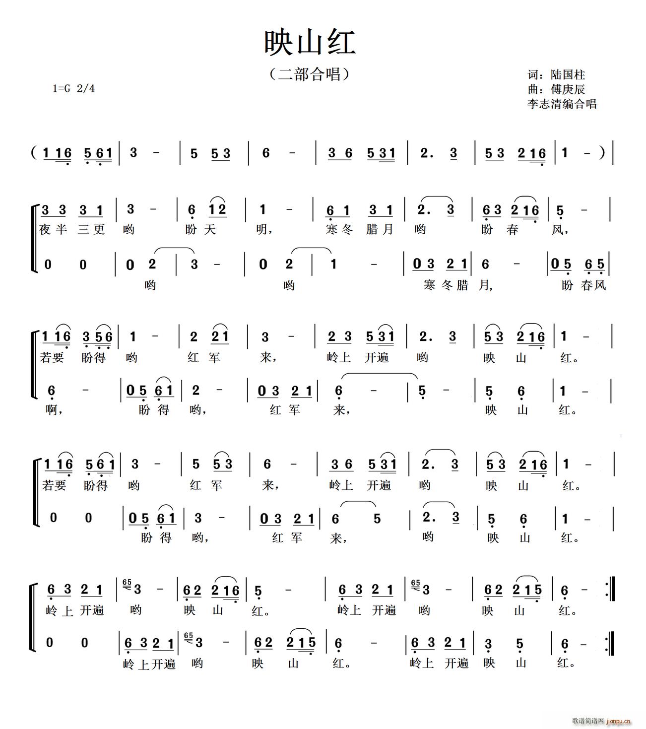 ӳɽ�t �����ϳ�(�ϳ��V)1