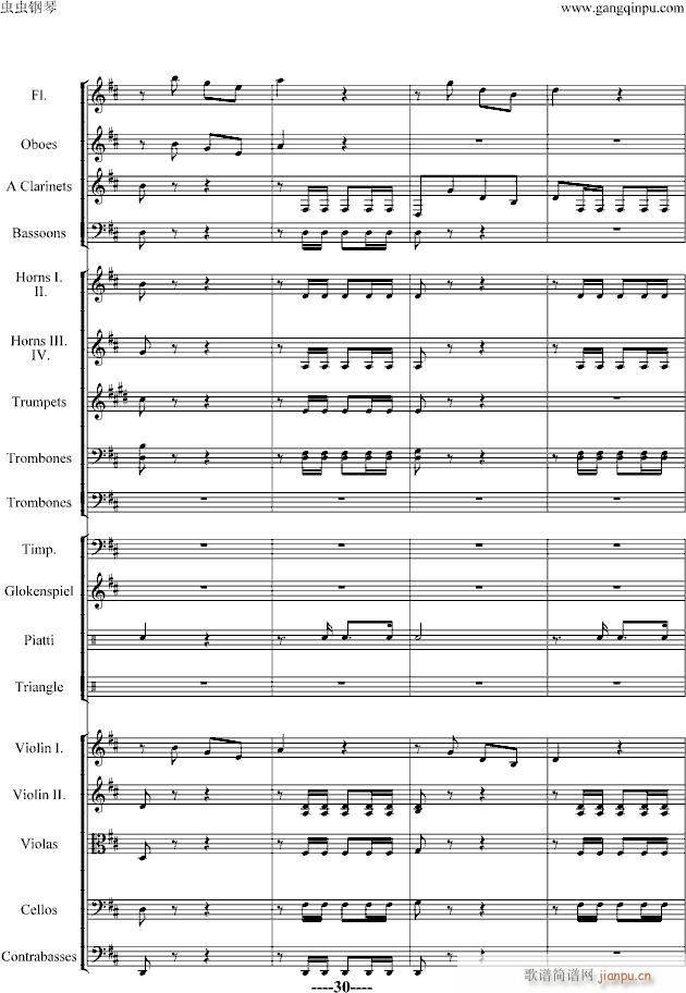 ��������(����V)30