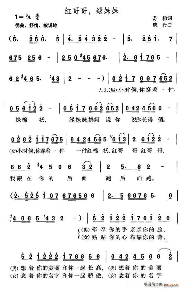 �t������G����(���ָ��V)1