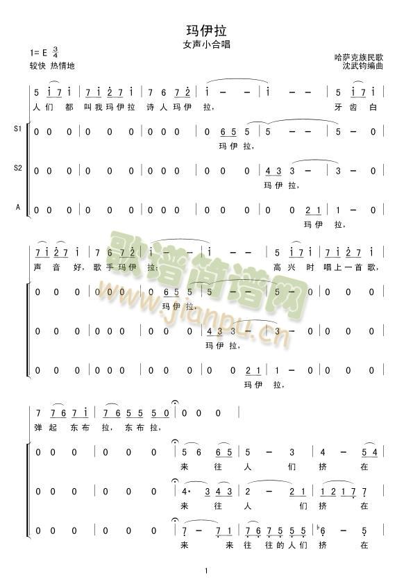 ������(���ָ��V)1