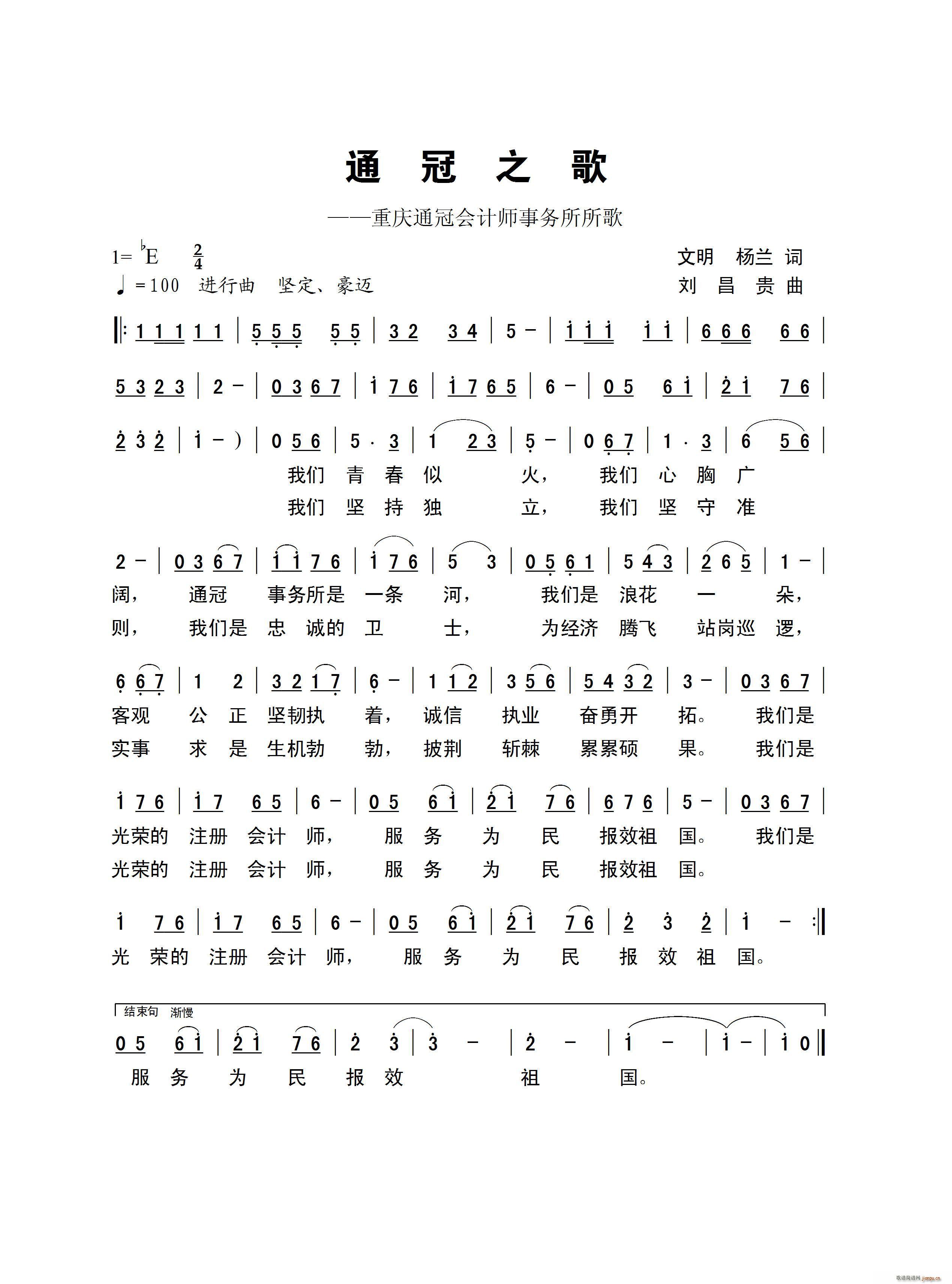 ͨ��֮��(���ָ��V)1