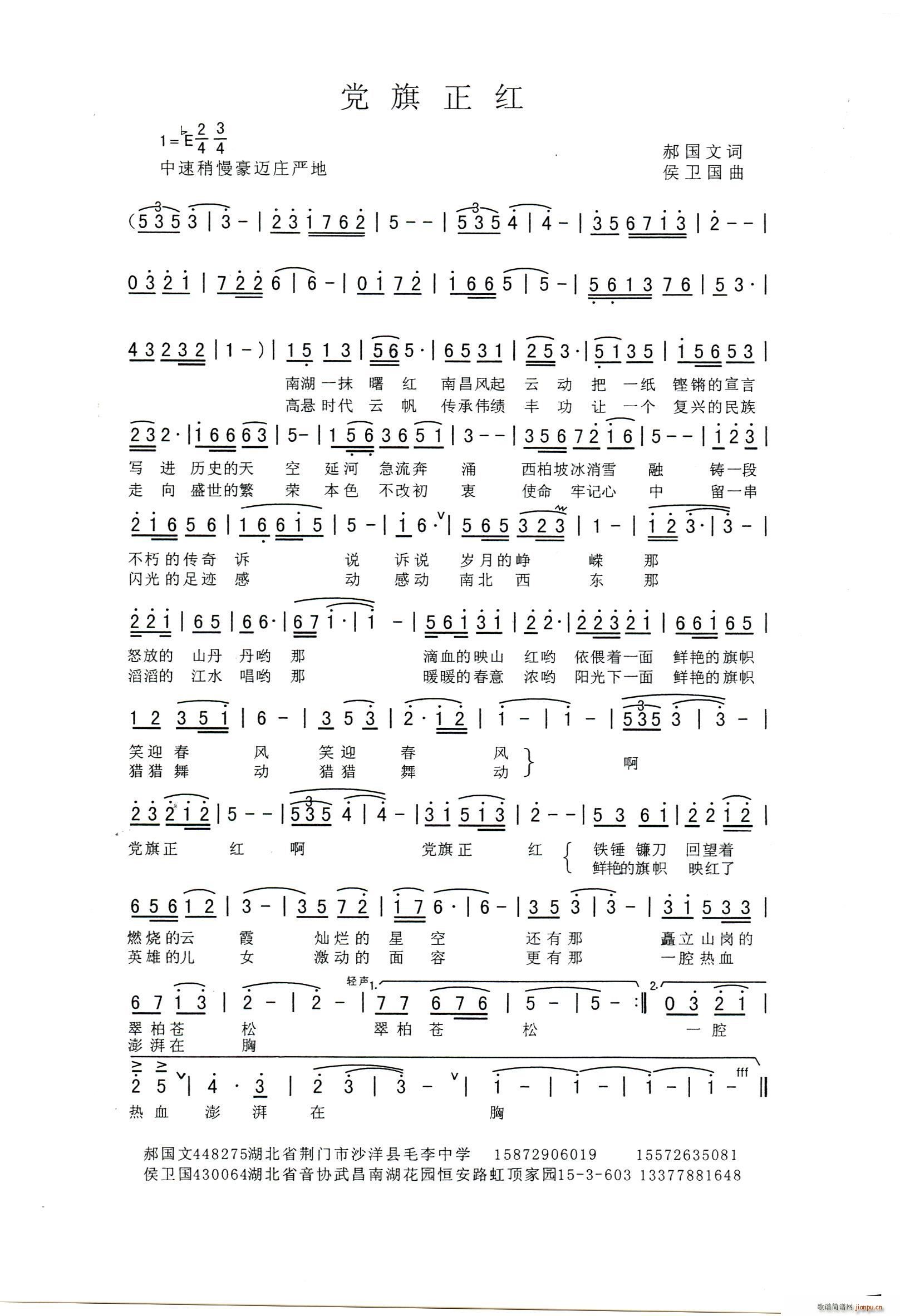 �h�����t(���ָ��V)1