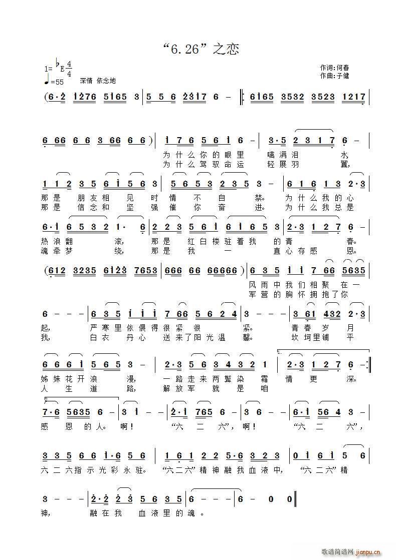 ����(���ָ��V)1