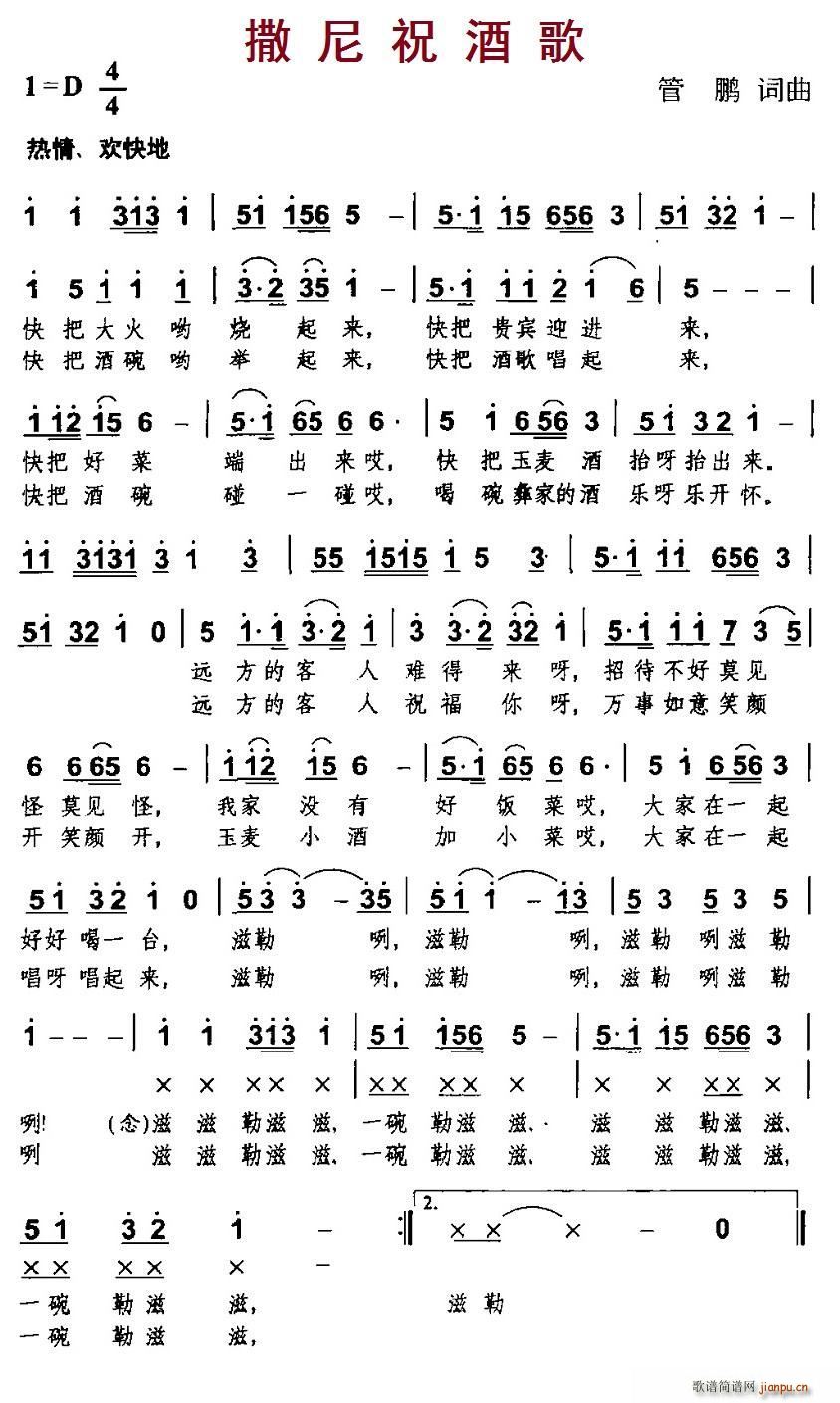 ����ף�Ƹ�(���ָ��V)1