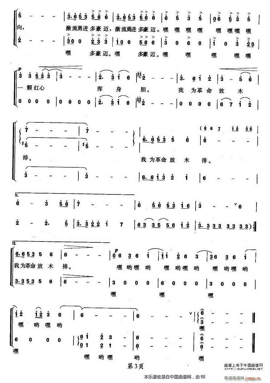 �Ҟ������ľ�� ��С�ϳ� �ϳ��V(�ϳ��V)3