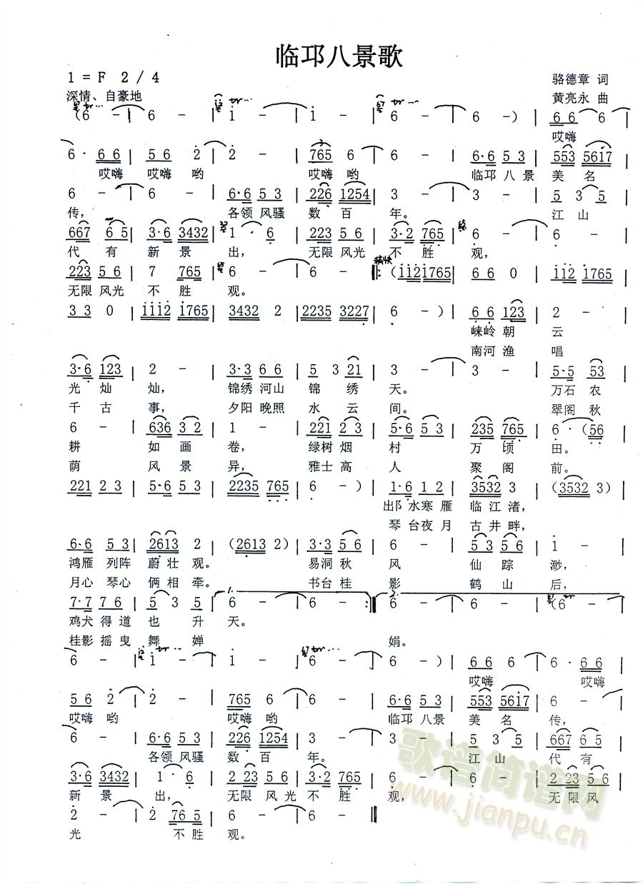 �R���˾���(���ָ��V)1