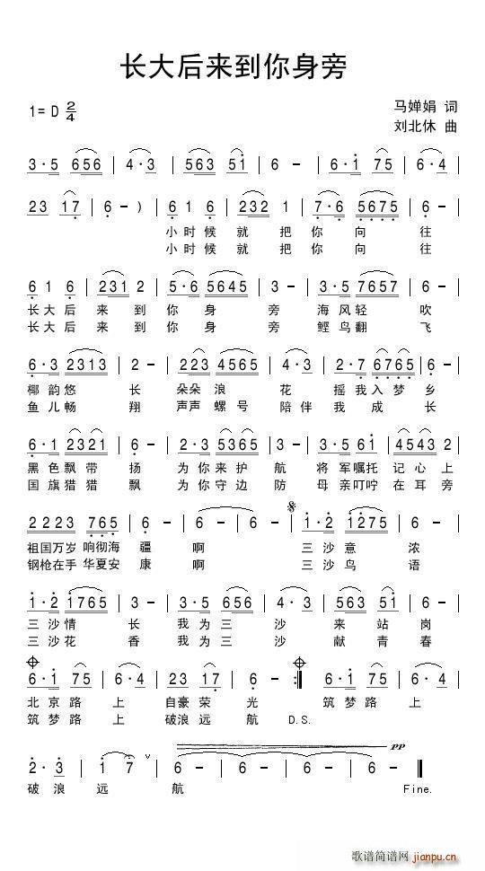 �L(ch��ng)����(l��i)��������(���ָ��V)1