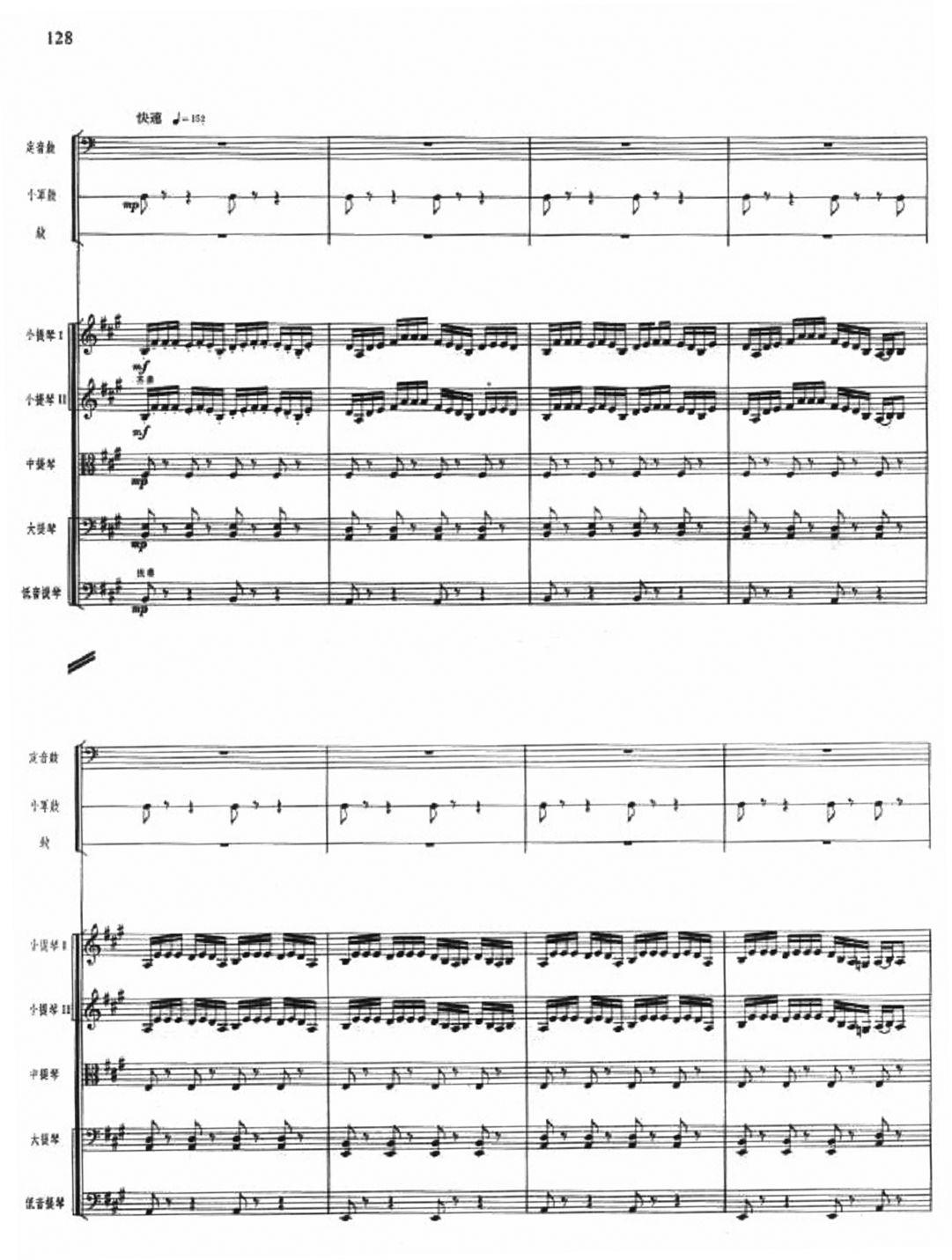 ����܊�پ�23(���V)1