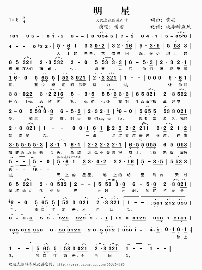 ����(���ָ��V)1