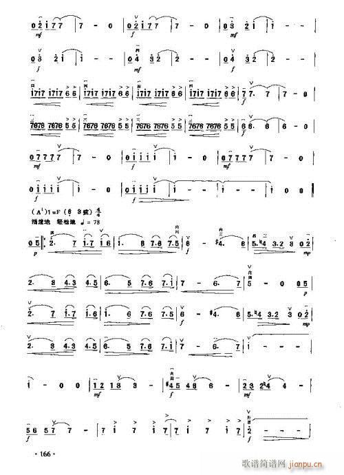 �ڐ�(��i)��������ϸ���(�����V)5