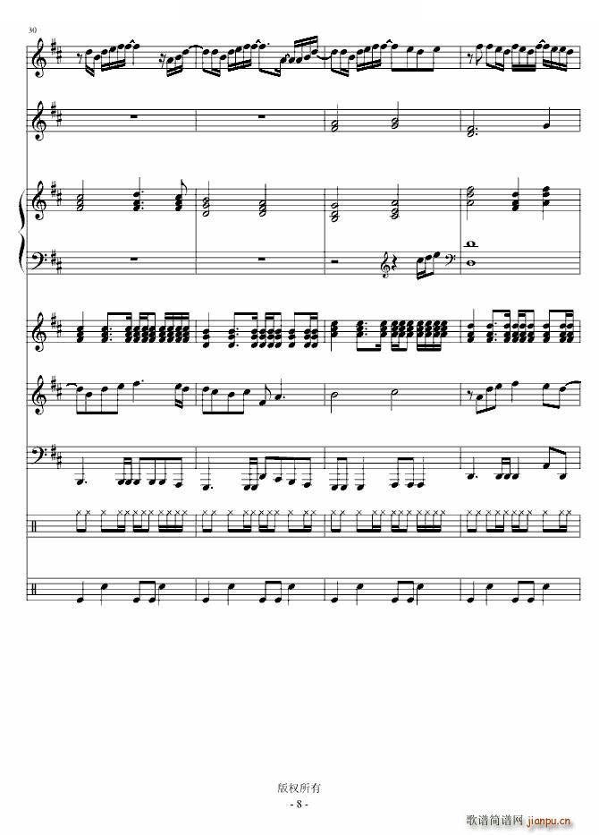 С��� �Ŵ��{�����(����V)8