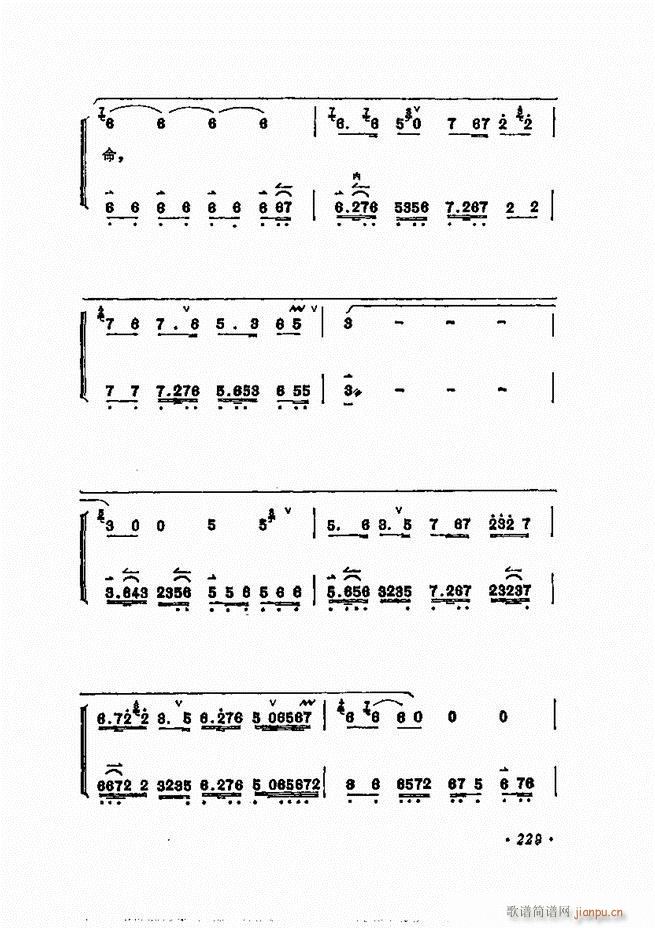 ÷�m����ǻ�x�� 181 240(�������V)49