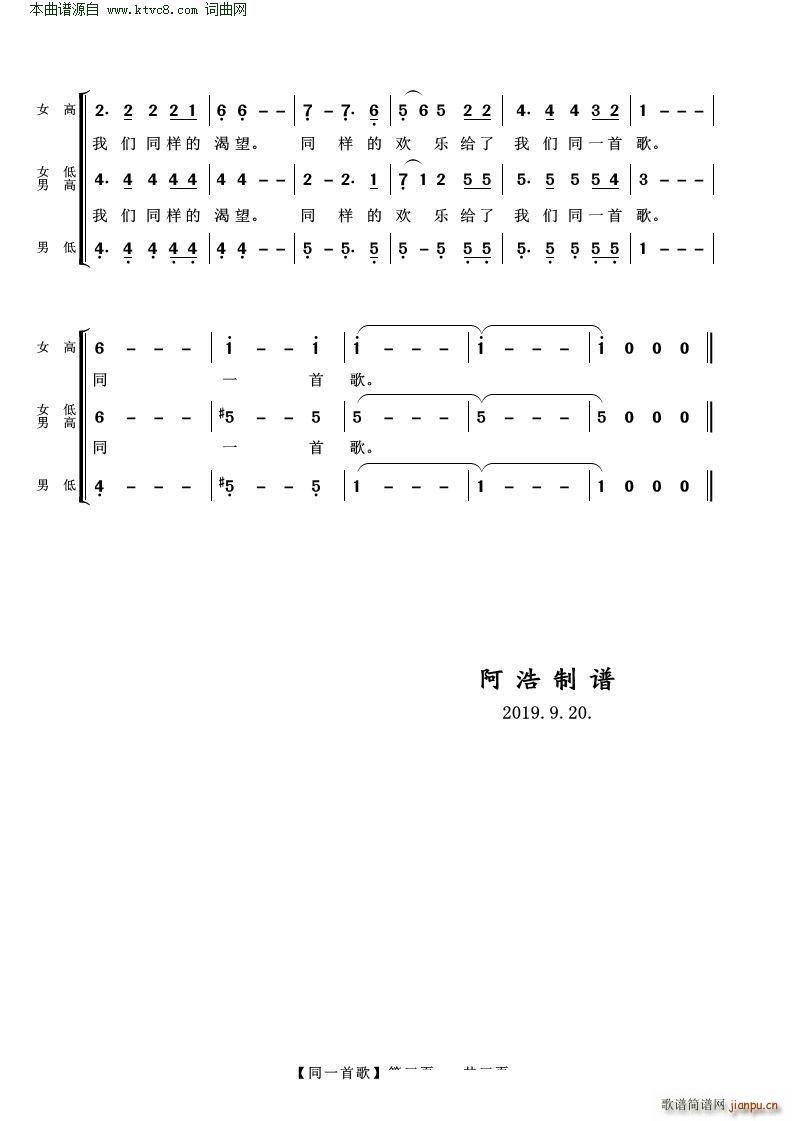 ͬһ�׸� ���ϳ�(�ϳ��V)3