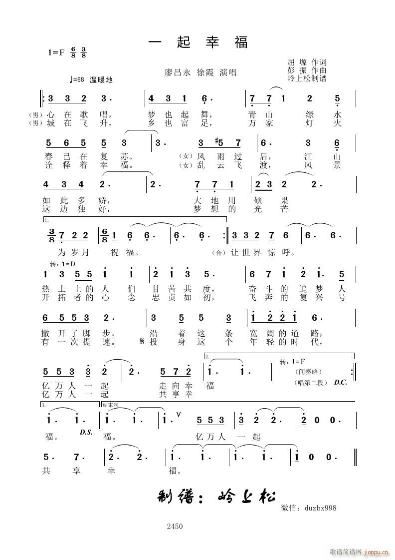 һ���Ҹ�(���ָ��V)1