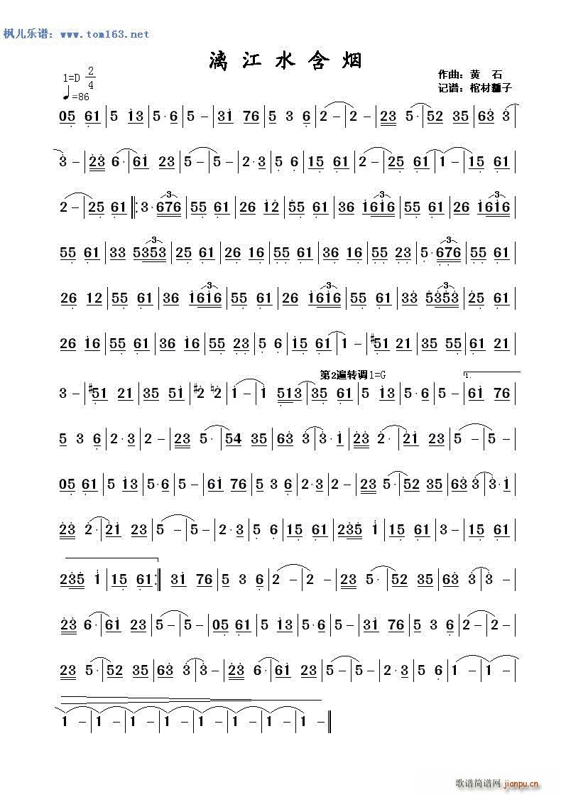 �콭ˮ����(���ָ��V)1