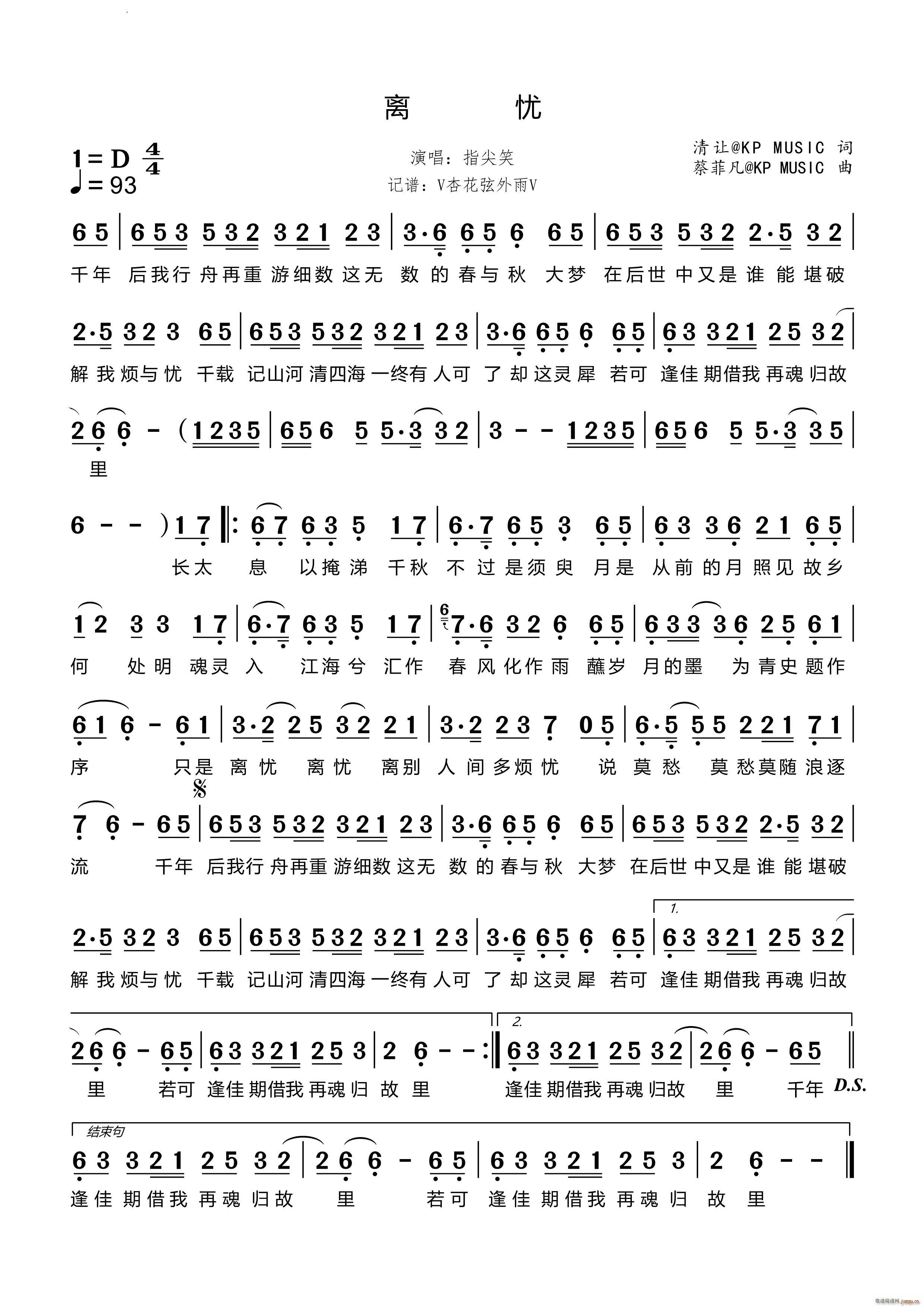 �x�n(y��u)(���ָ��V)1