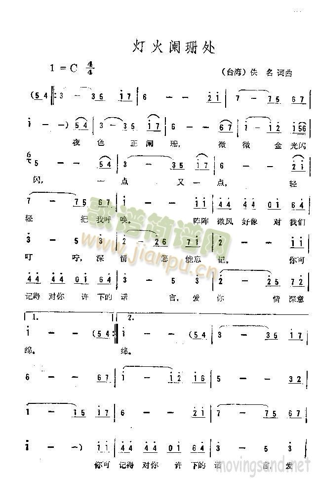 �����@ɺ̎(���ָ��V)1