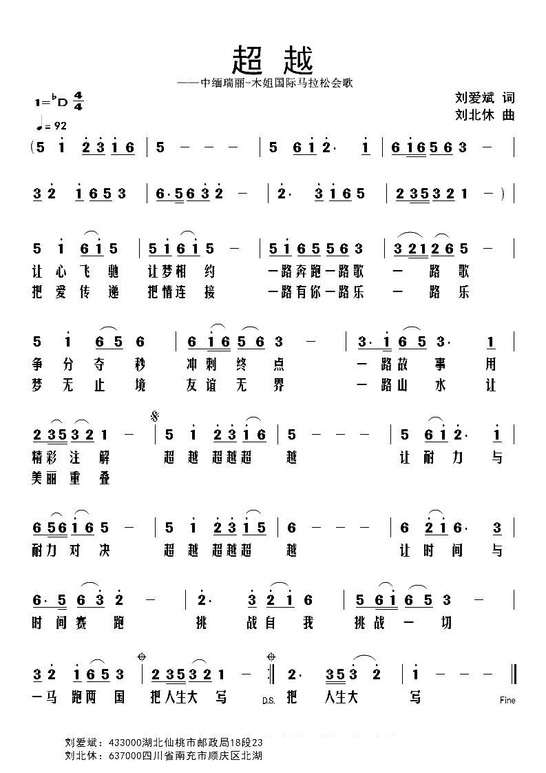 ��Խ �о����� ľ����H�R���ɕ�(hu�� )��(ʮ�ּ�����)1