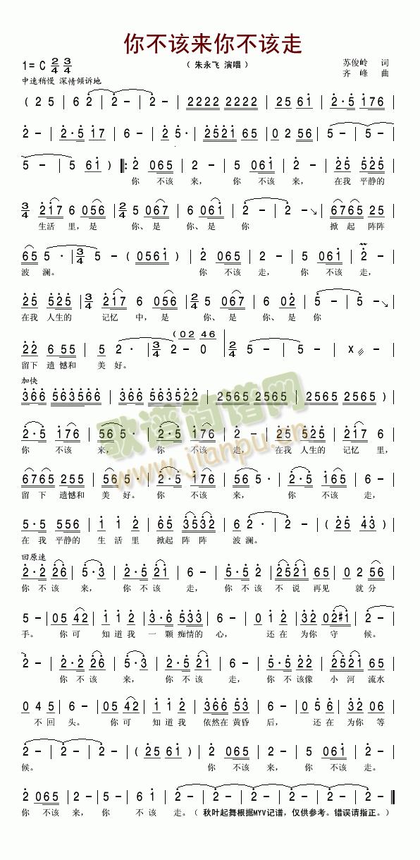 �㲻ԓ��(l��i)�㲻ԓ��(���ָ��V)1