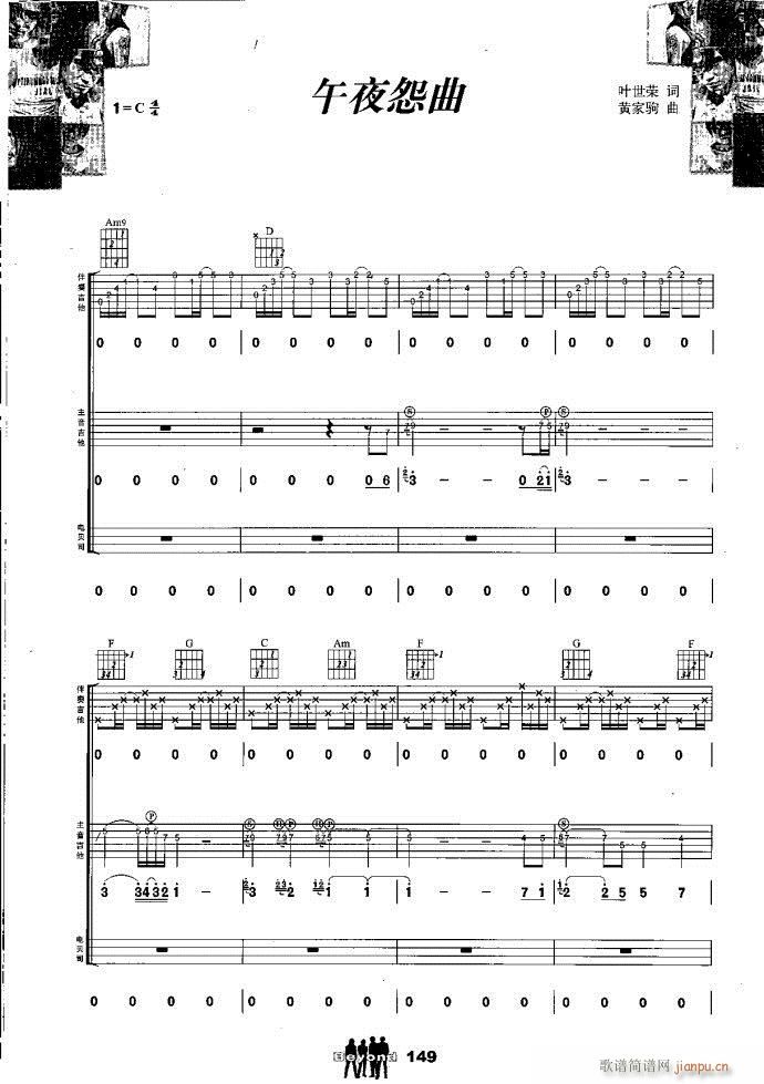 �����M�� ��ҹԹ��(����V)1