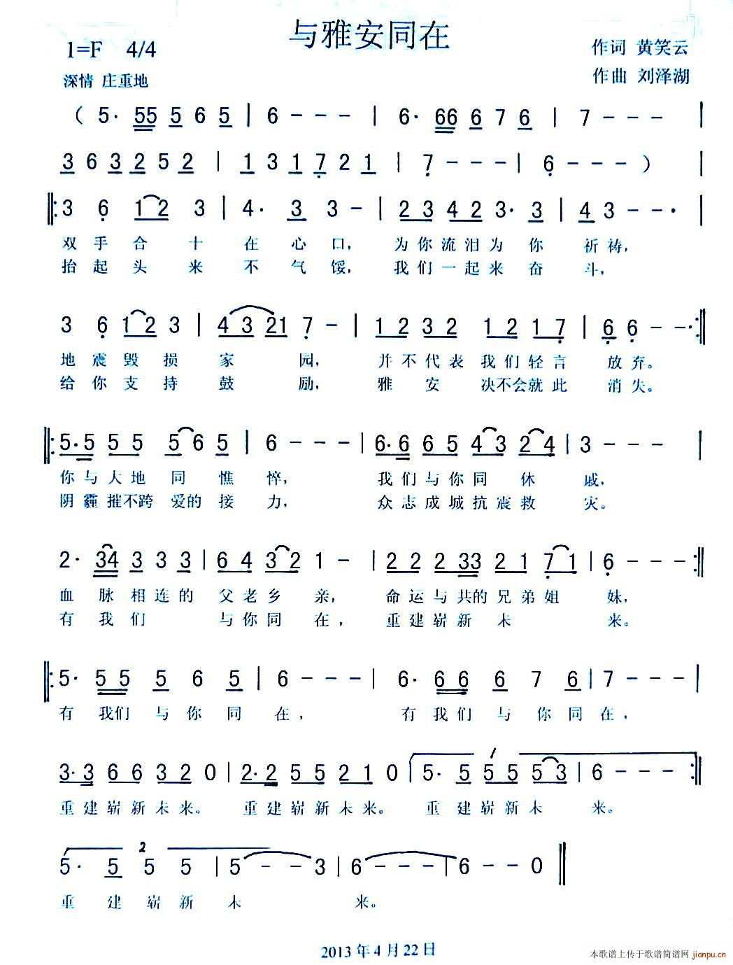 �c�Ű�ͬ��(���ָ��V)1