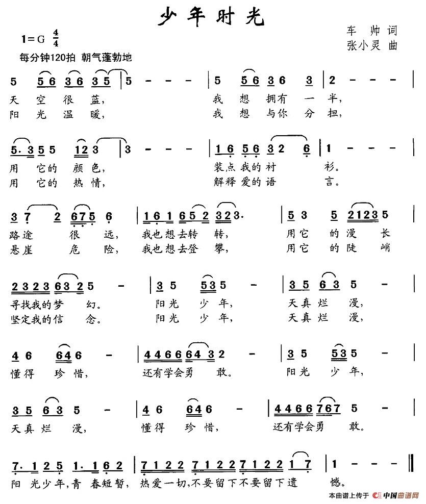 ����r(sh��)��(���ָ��V)1