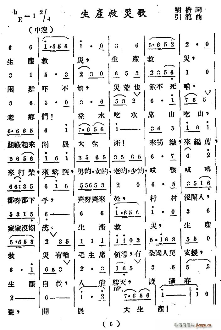 ���a(ch��n)�Ȟĸ�(���ָ��V)1