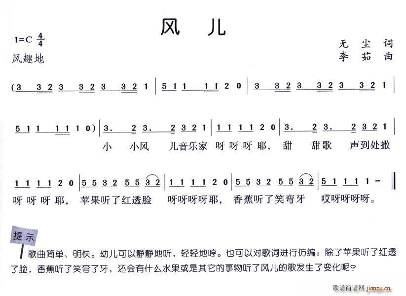 �L(f��ng)��(���ָ��V)1