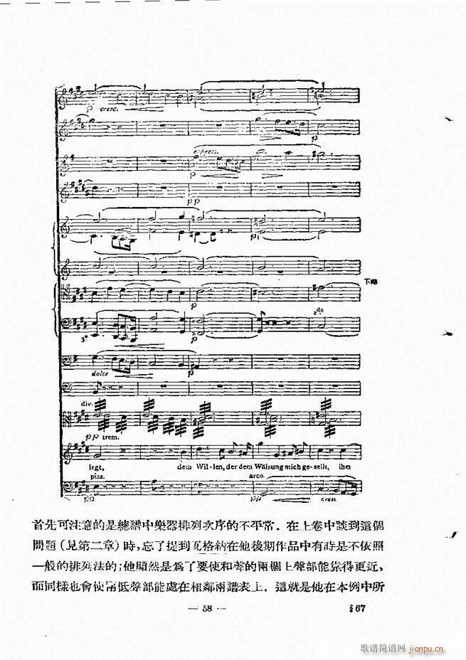 ���Ҙ�(l�� )���̳� �¾� Ŀ�ǰ��(ʮ�ּ�����)67