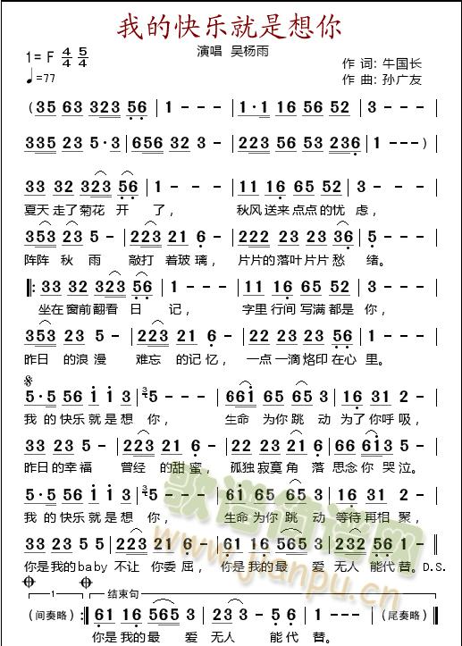 �ҵĿ옷(l�� )��������(���ָ��V)1