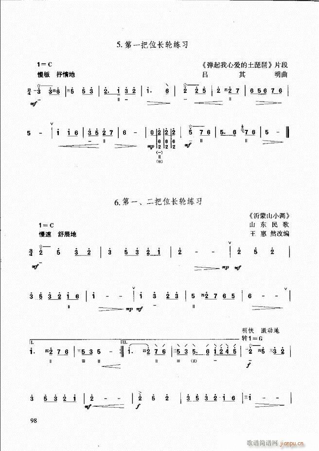 ��������̳� �����c����61 120(ʮ�ּ�����)38