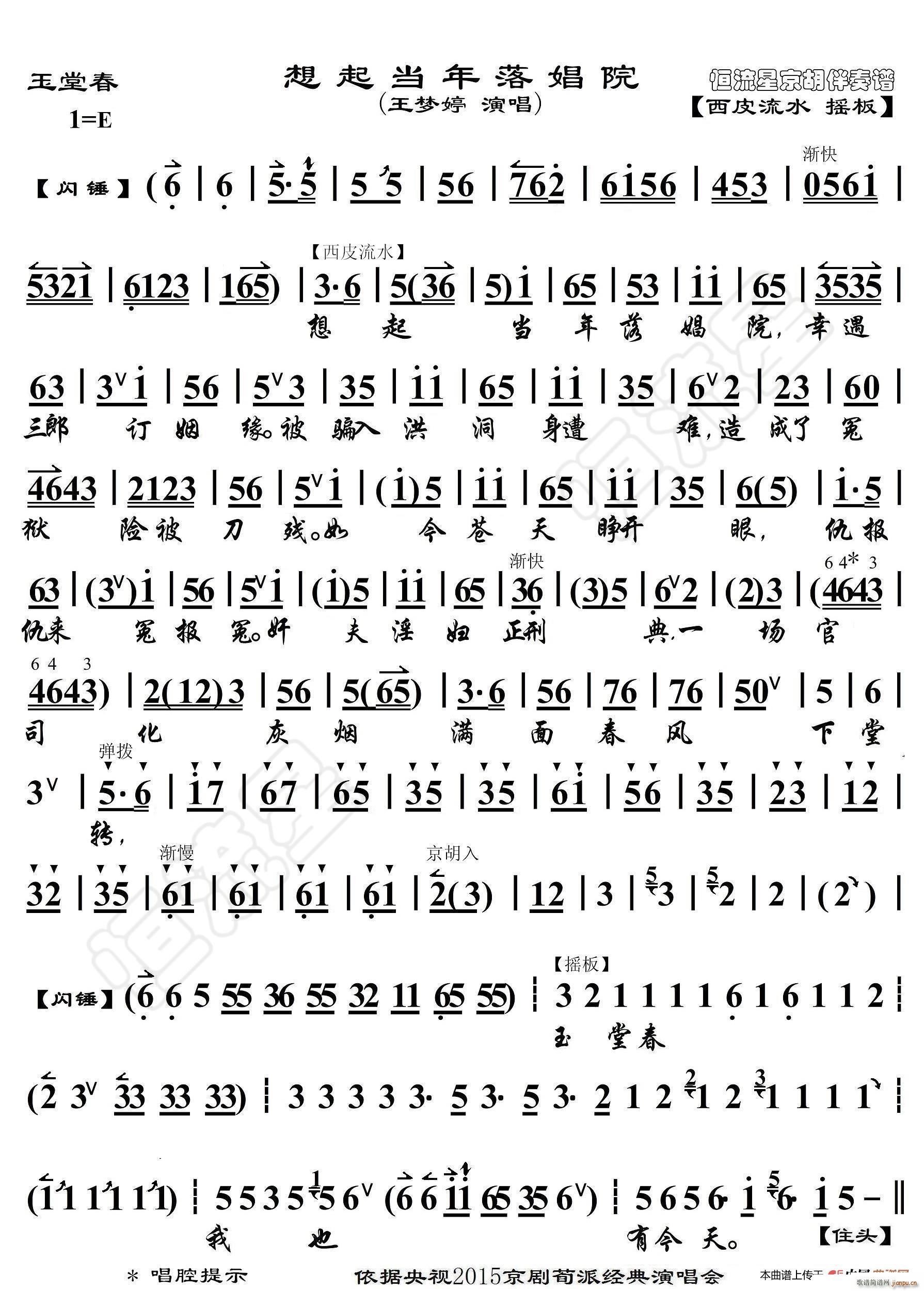 ���ô� ���������Ժ ���������V(�������V)1