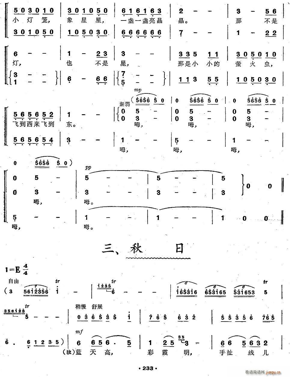 �ļ� �����ϳ�����(���ָ��V)6