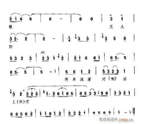 �����̜I�����f(���ָ��V)13