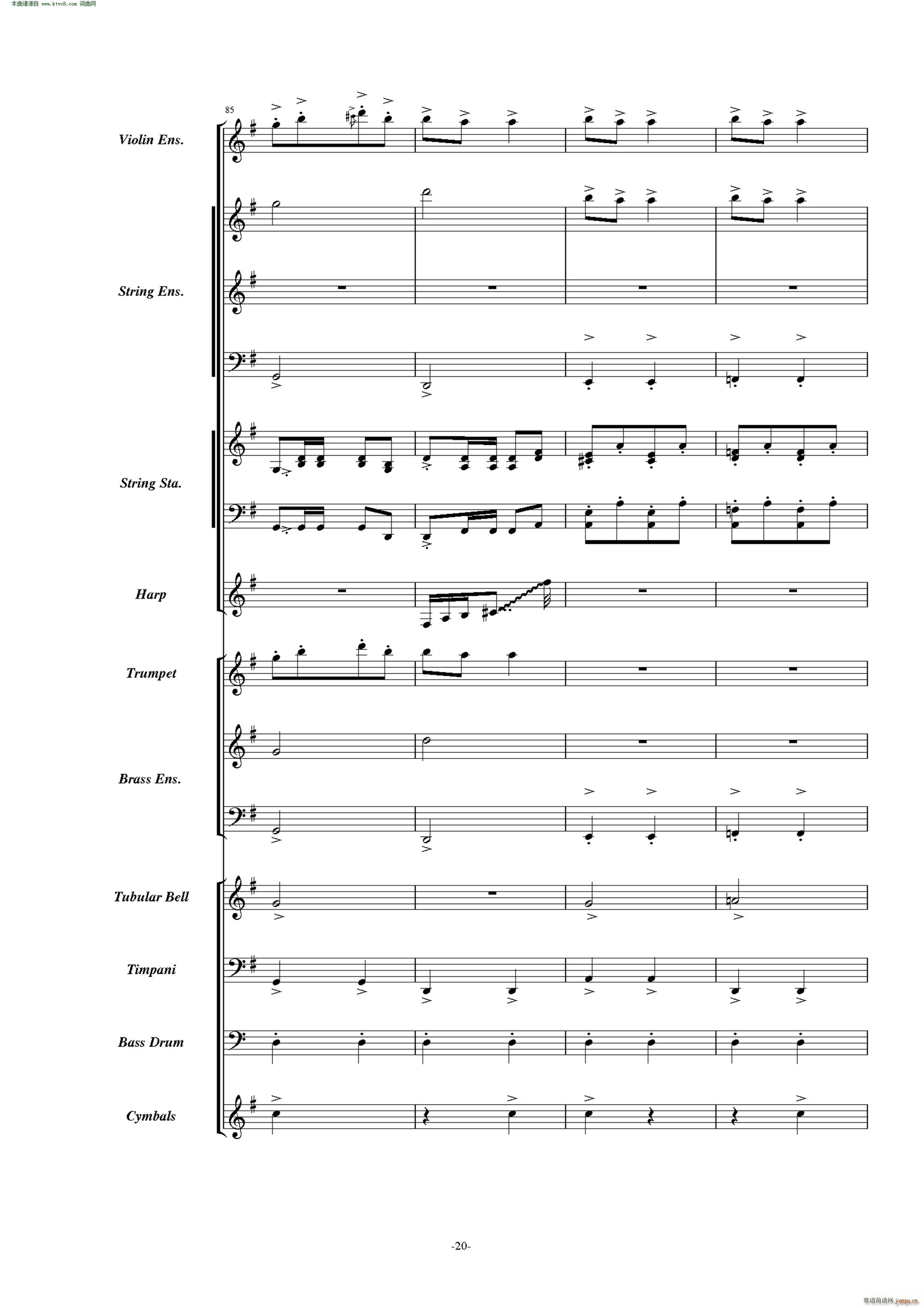 �������� �𺳽�푰�(���V)20