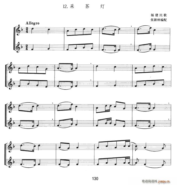 �ɲ�� С̖������(���V)1