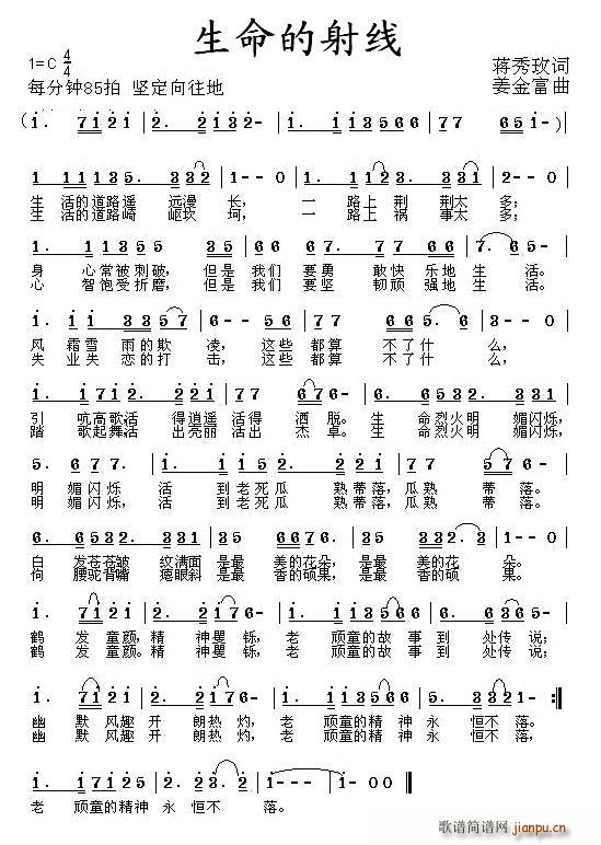 �������侀(xi��n)(���ָ��V)1