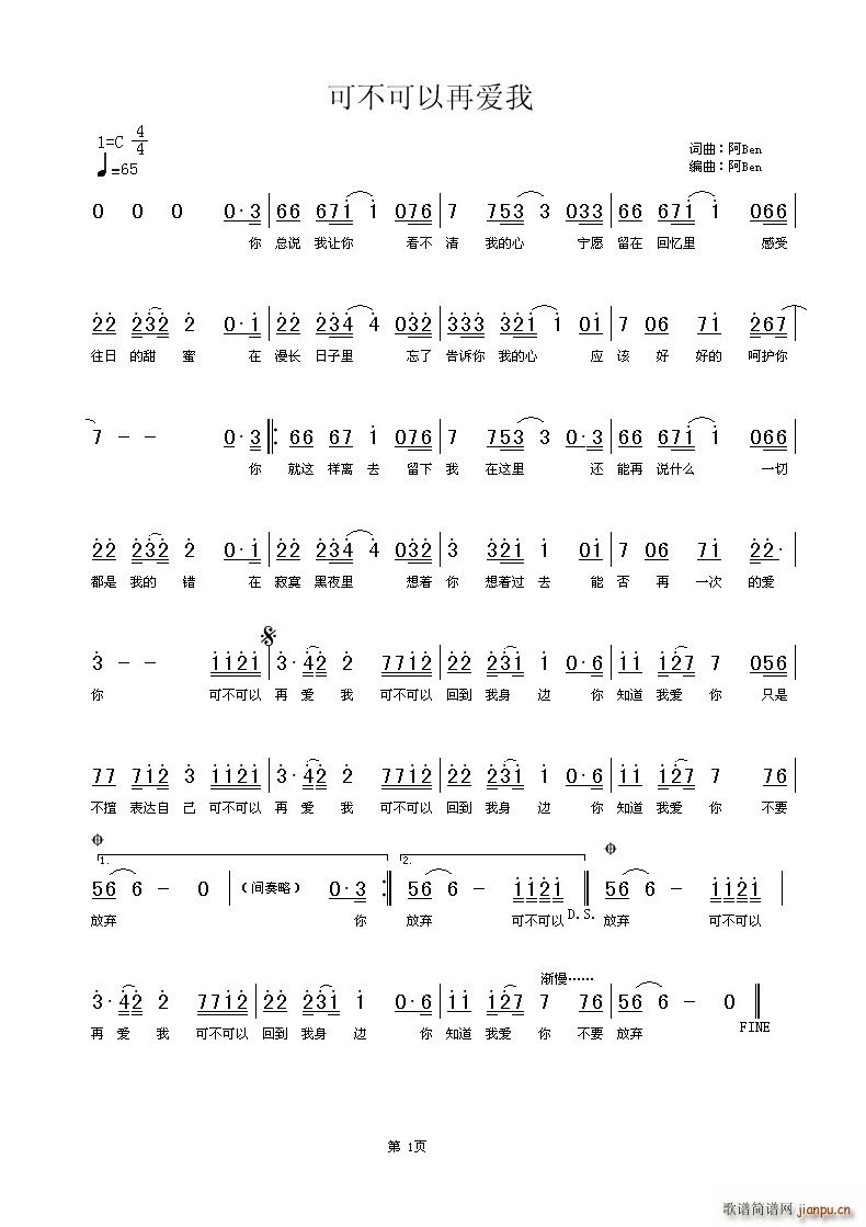 �ɲ������ِ�(��i)��(���ָ��V)1