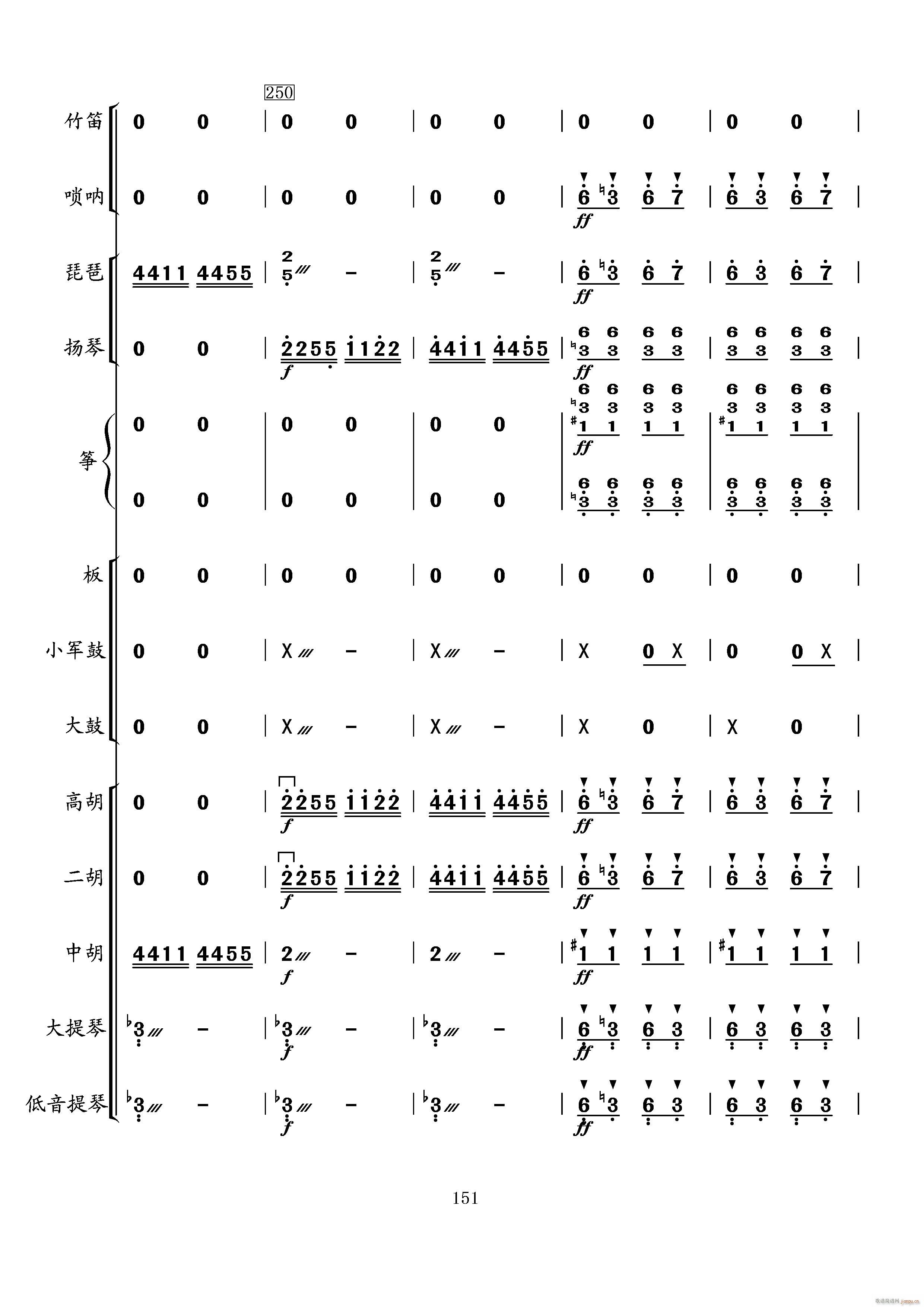 ���t܊ȥ(���V)51