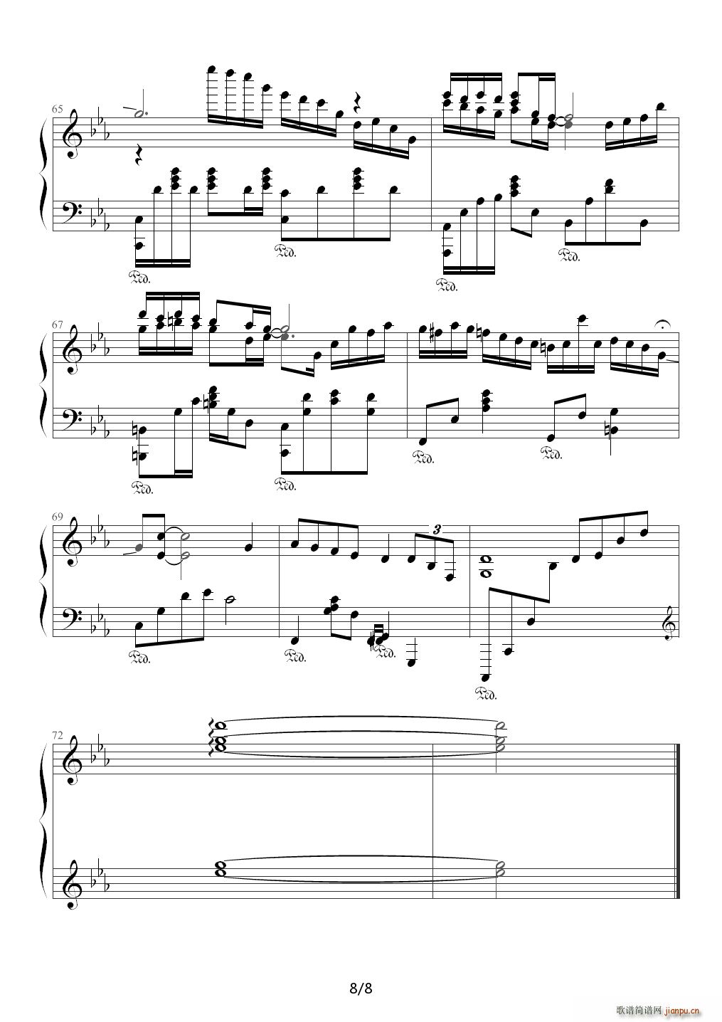 ���ʞt�� ��E�{(����V)8