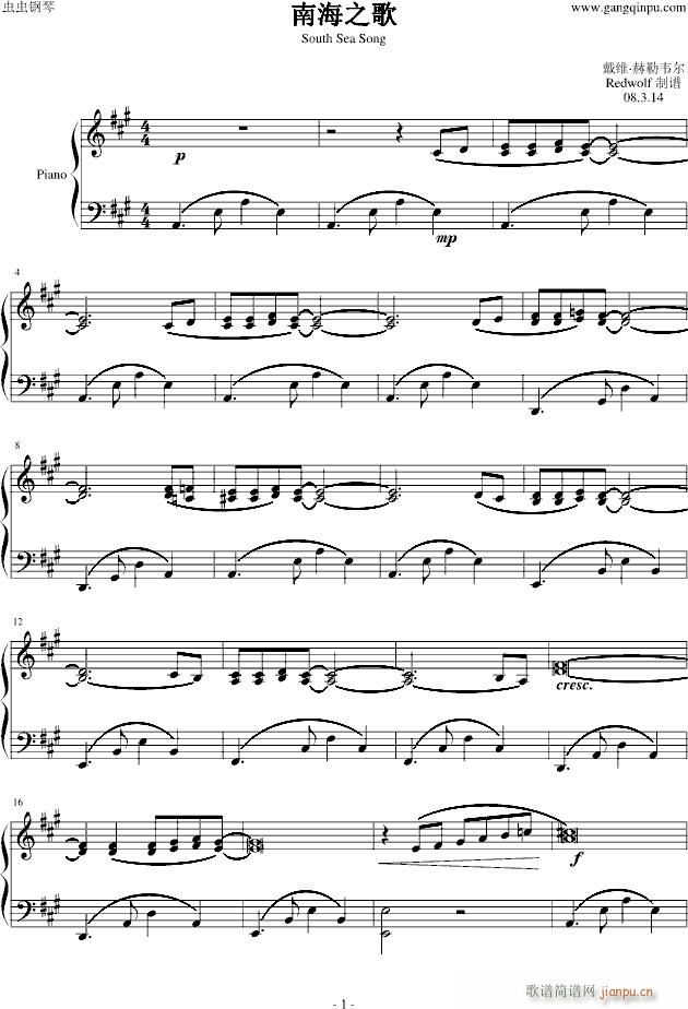 �Ϻ�֮��(����V)1